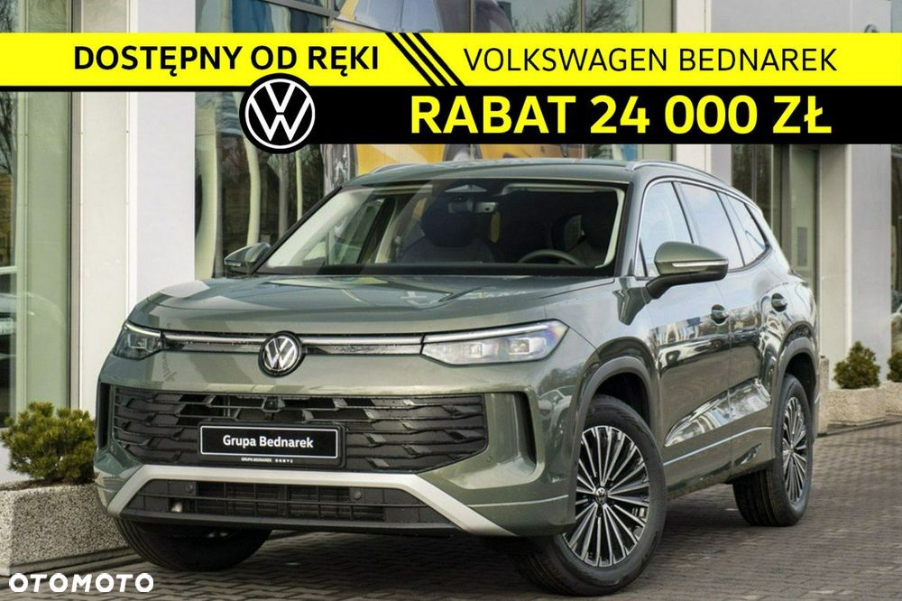 Volkswagen Tayron - 1