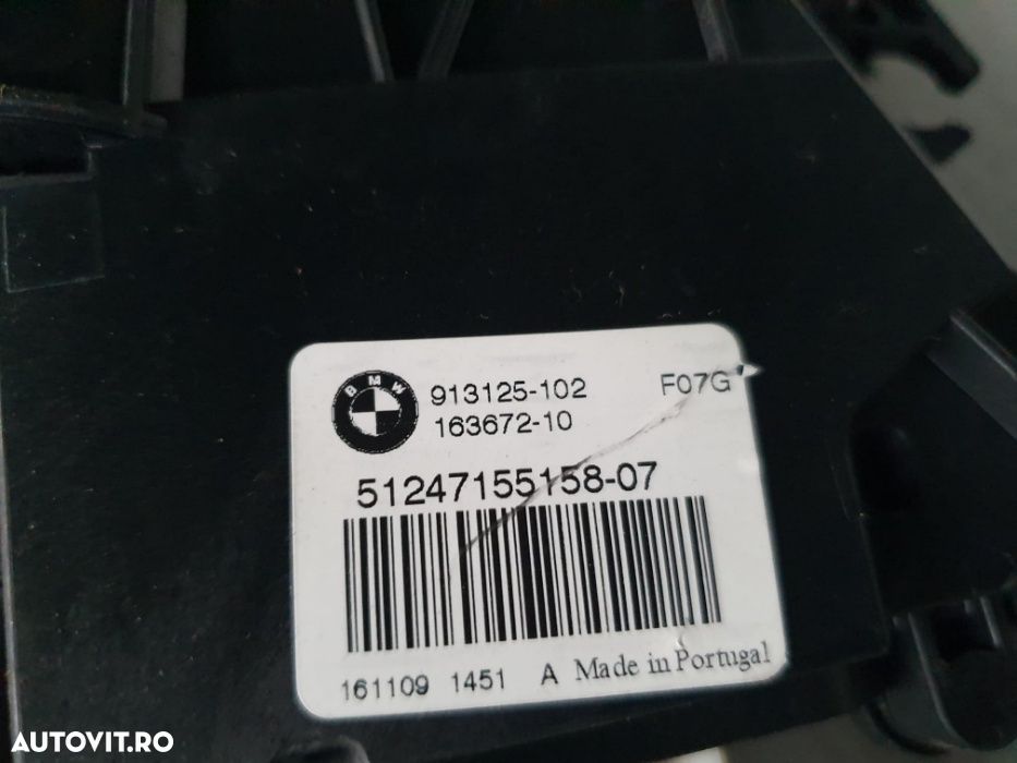 Actuator borasca incuietoare haion BMW seria 5 GT F07 cod: 7155158 - 2