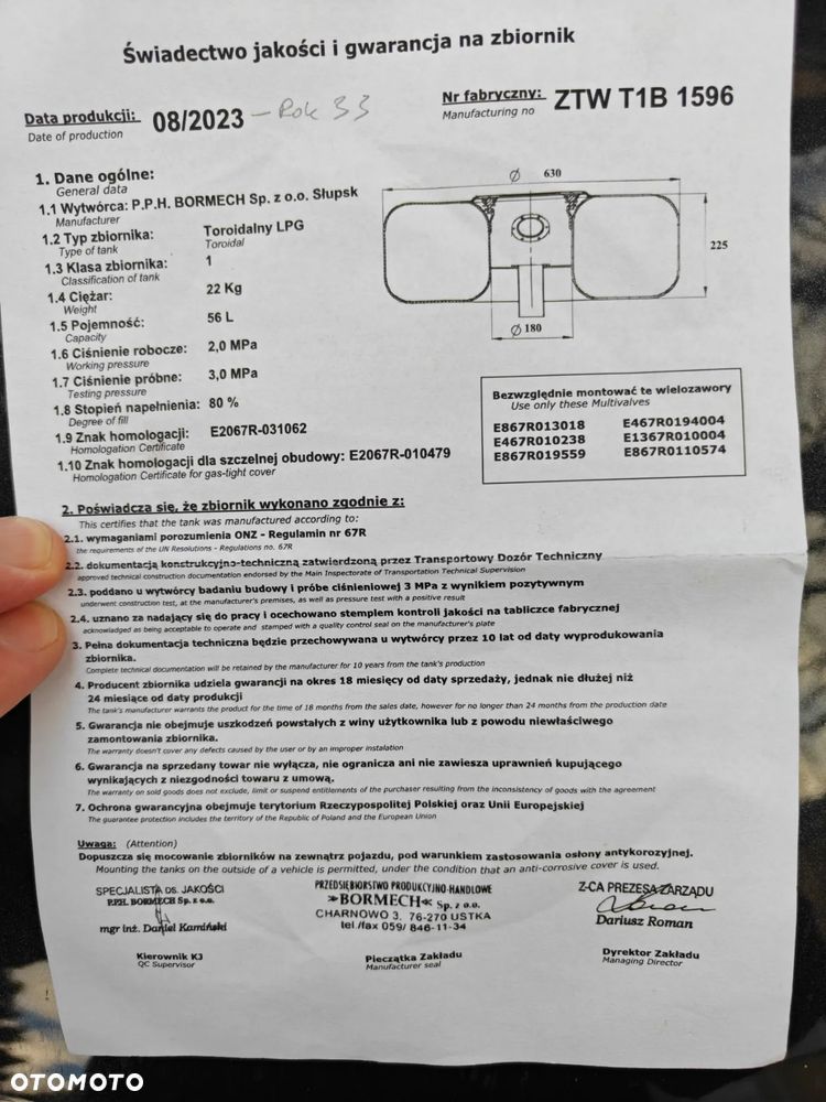 Opel Meriva 1.4 T Cosmo - 17