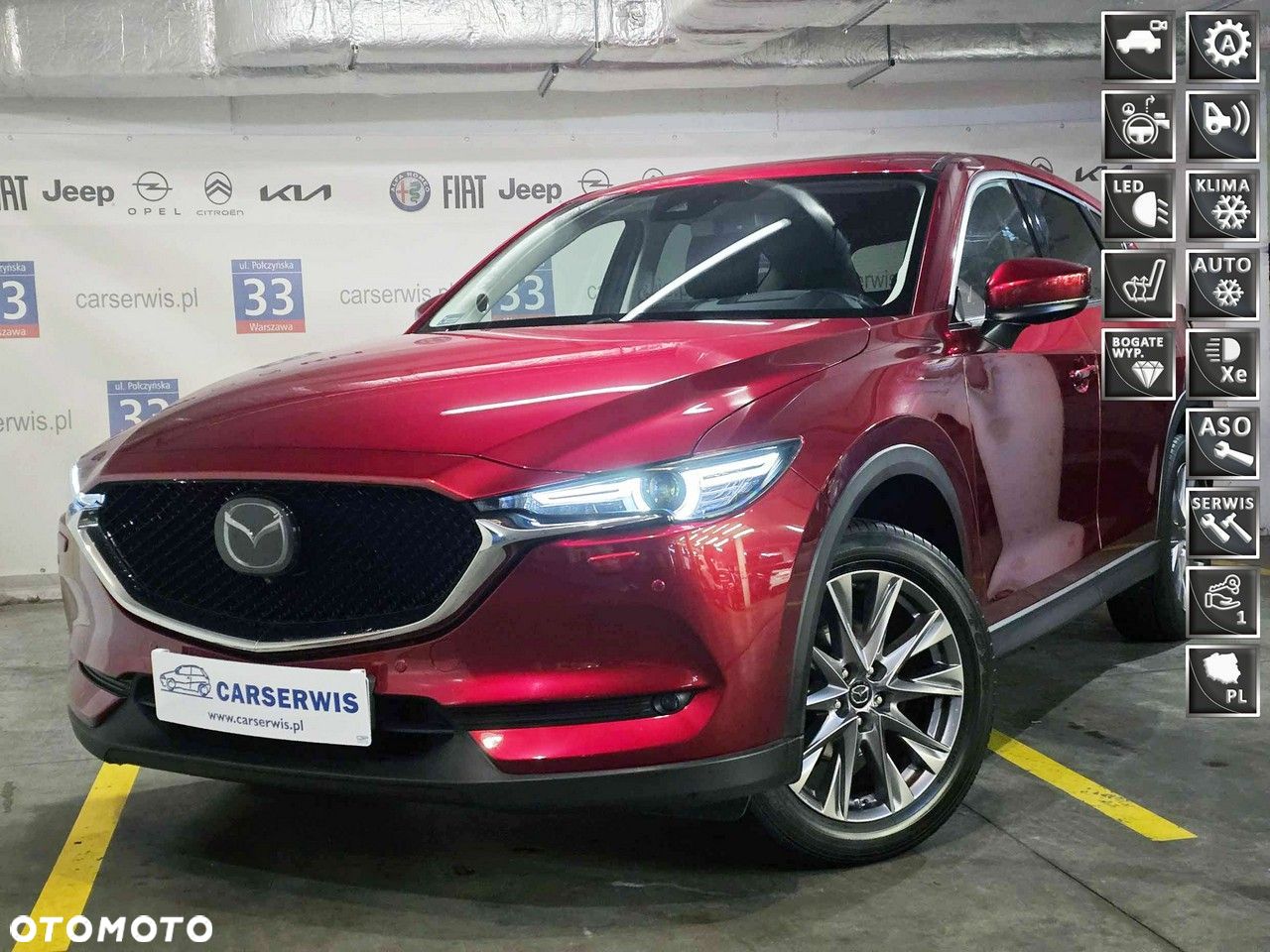 Mazda CX-5 - 1