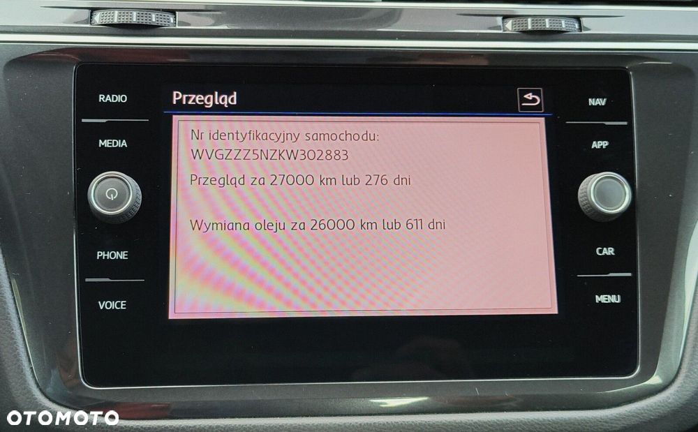 Volkswagen Tiguan - 20