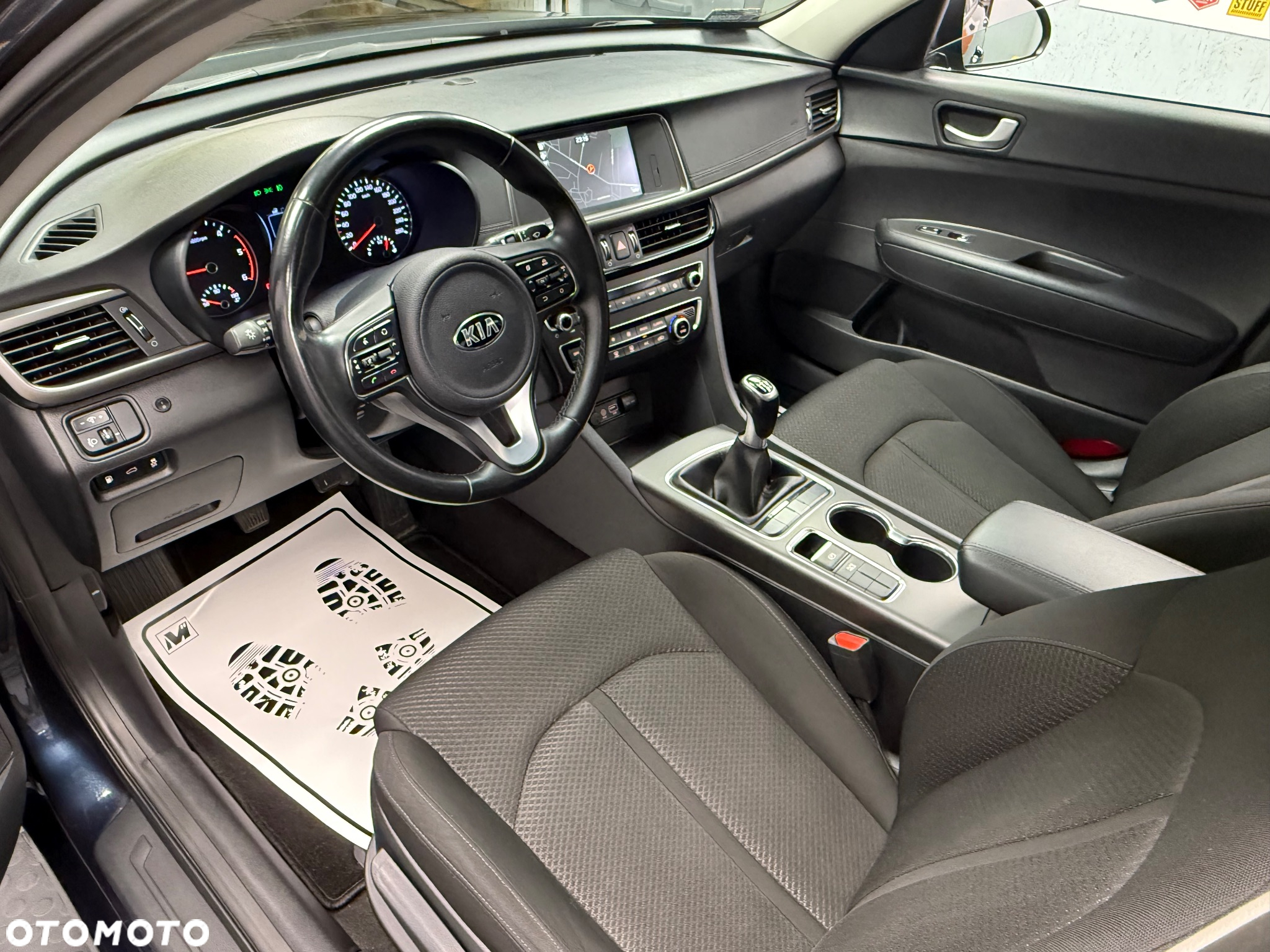 Kia Optima - 7