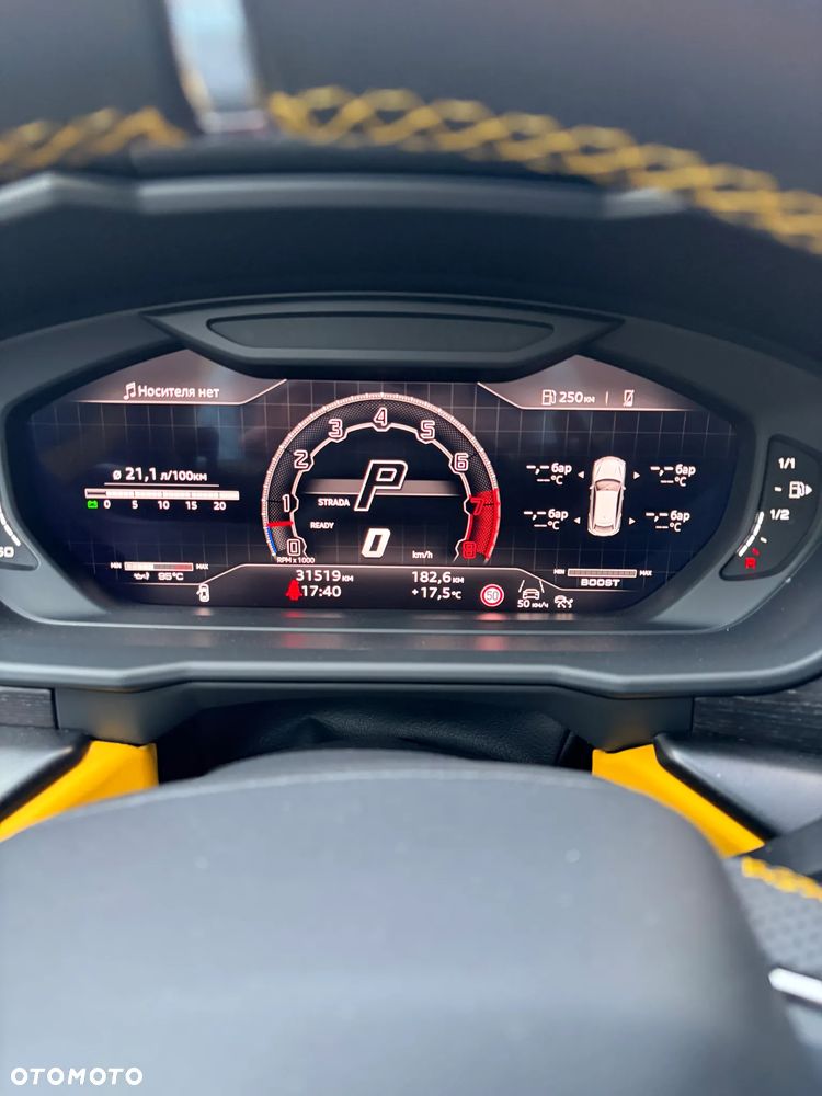 Lamborghini Urus - 21