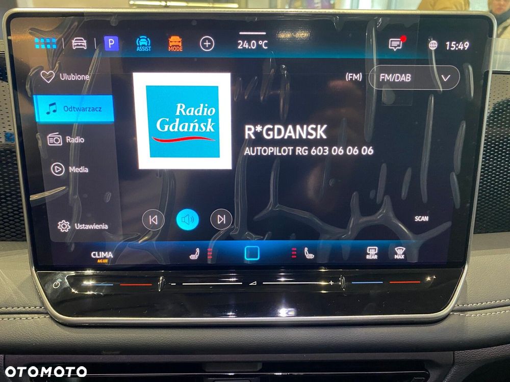 Volkswagen Tiguan - 13