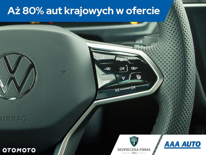 Volkswagen Tiguan - 21