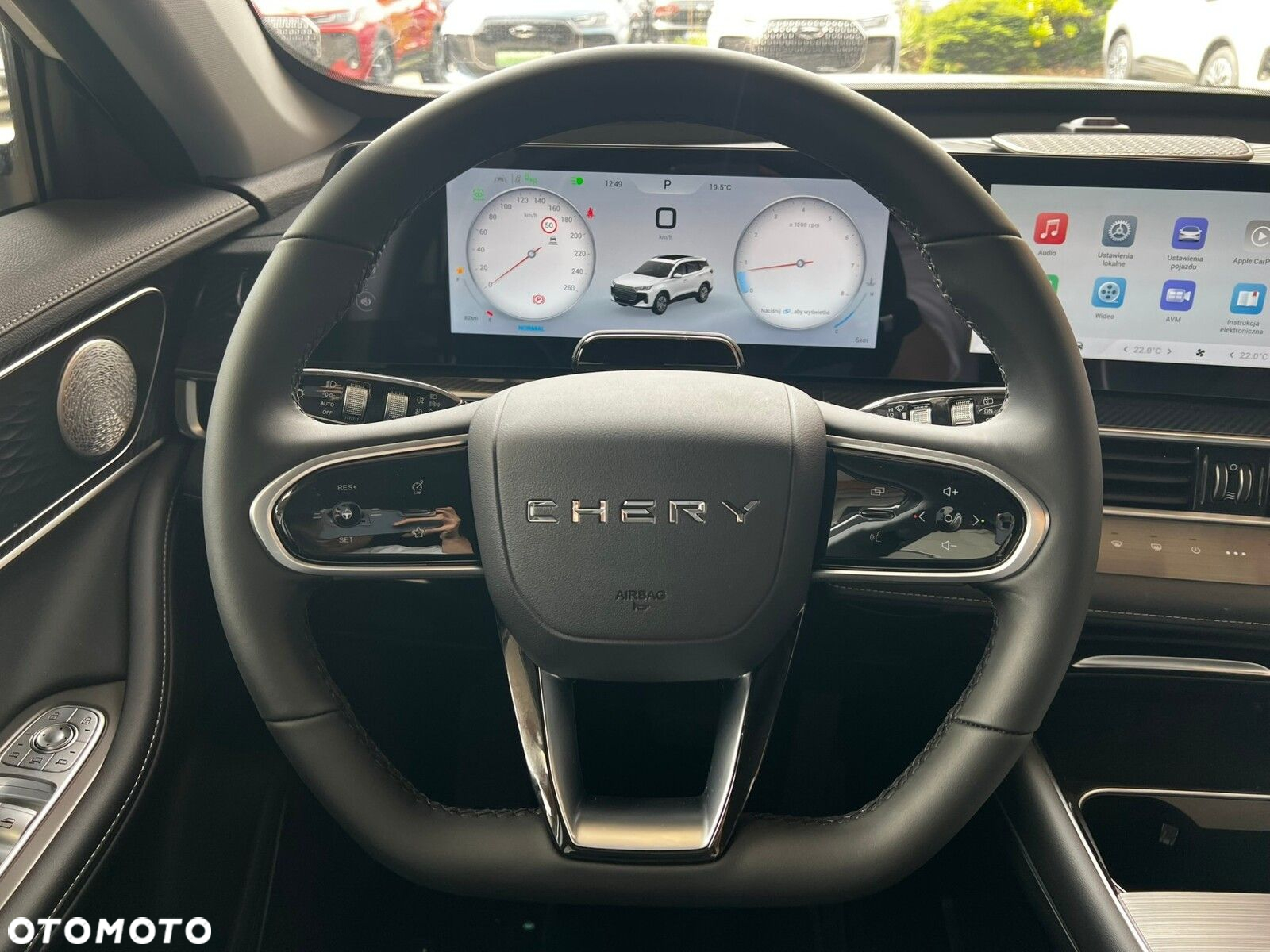 Chery Tiggo 7 - 34