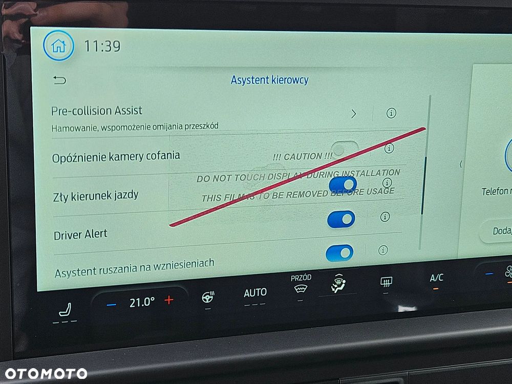 Ford Transit Custom - 32