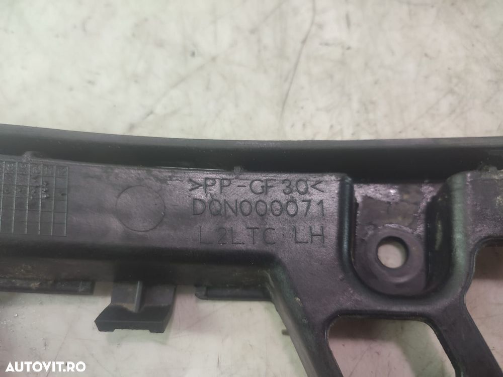 Suport bara stanga  spate dqn000071 Land Rover Range Rover Sport 1 [2 - 2