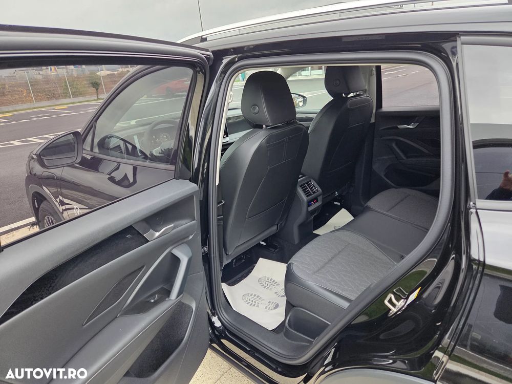 Volkswagen Tiguan - 13