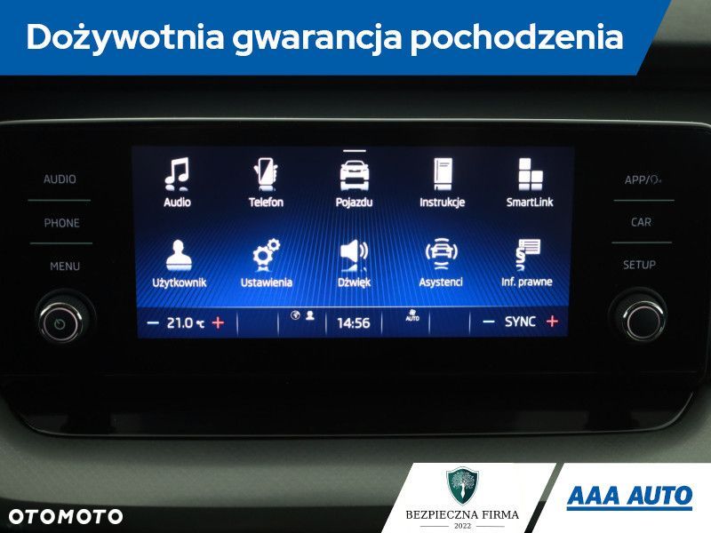 Skoda Octavia - 12