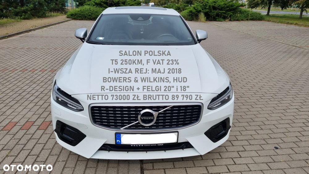 Volvo S90 T5 R-Design - 1