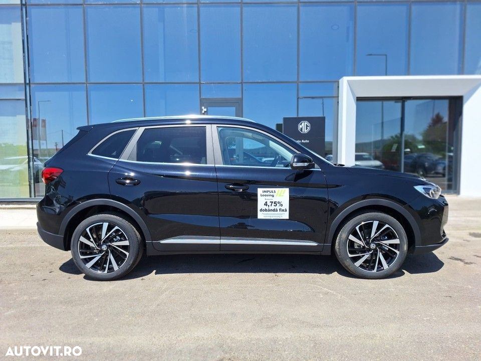 MG ZS HEV - 9