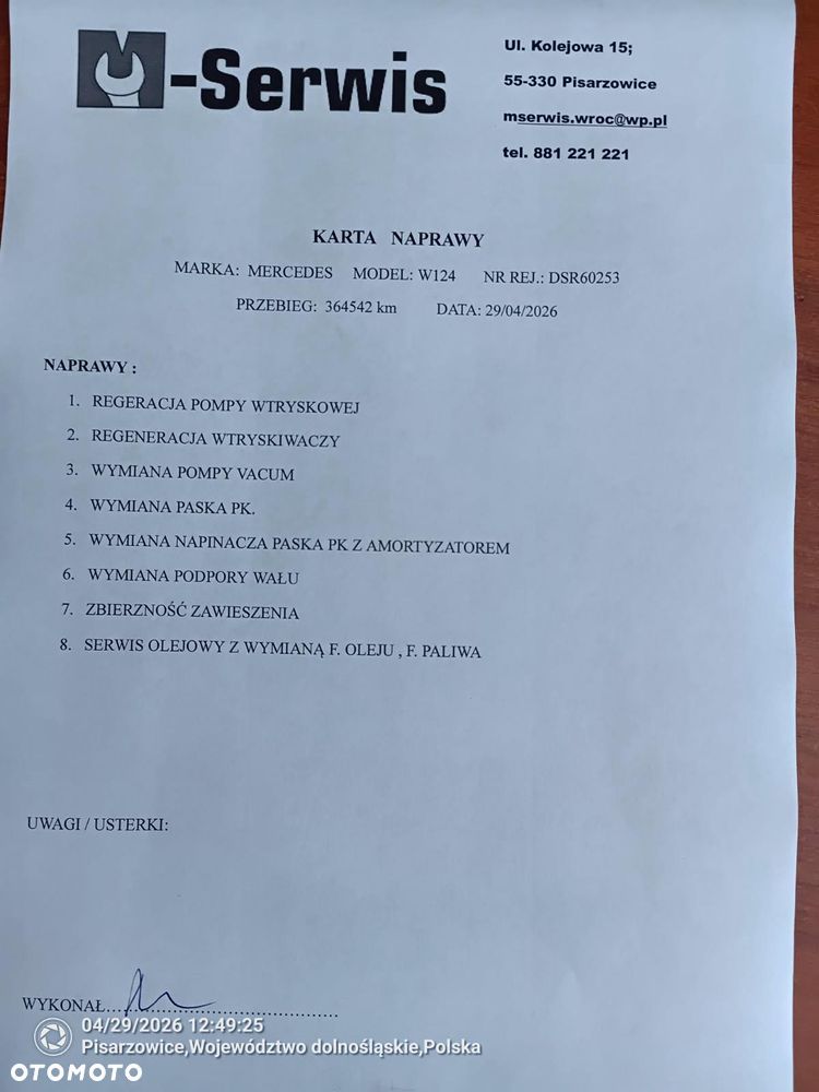 Mercedes-Benz W124 (1984-1993) - 24