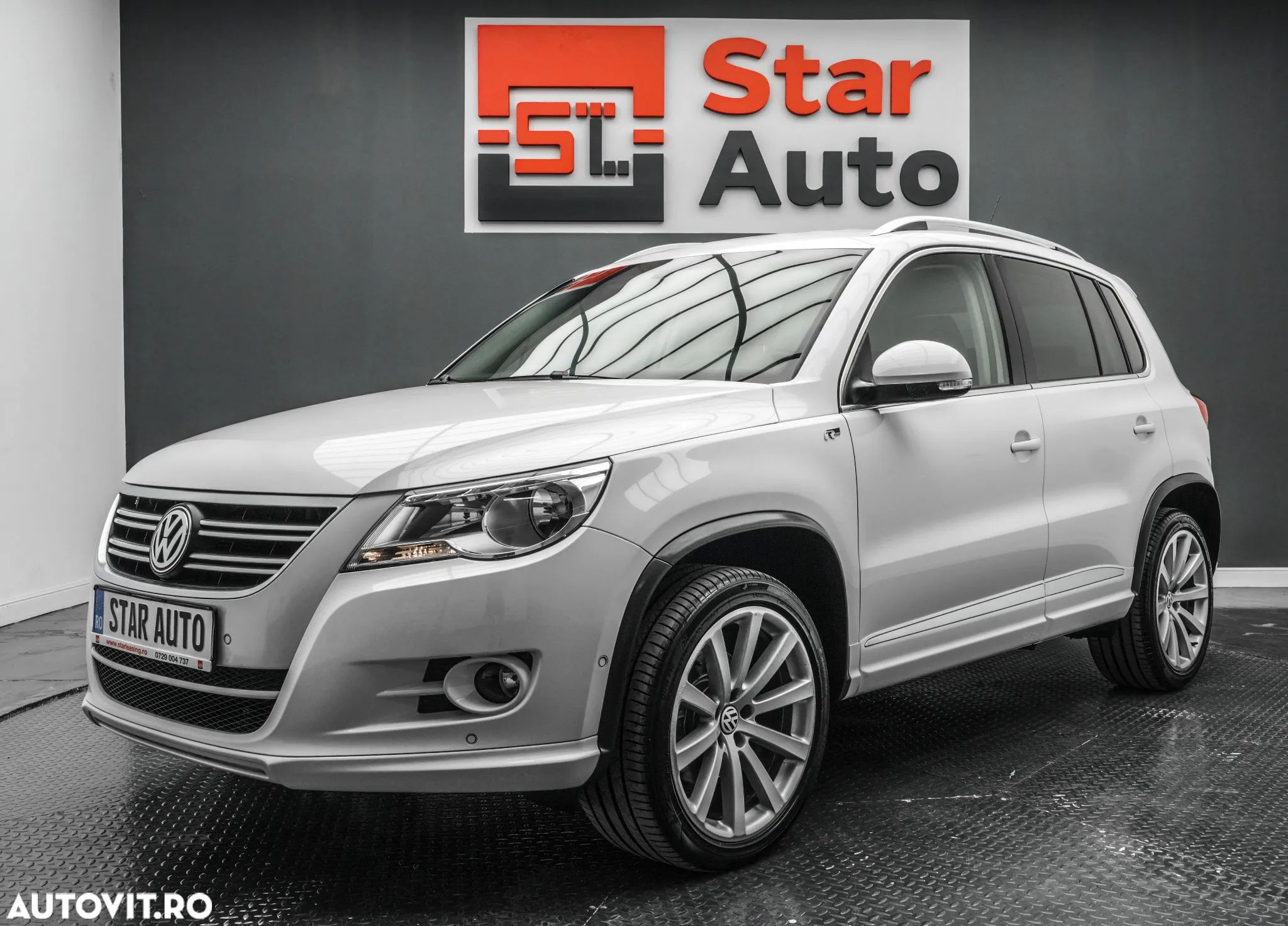 Volkswagen Tiguan - 1