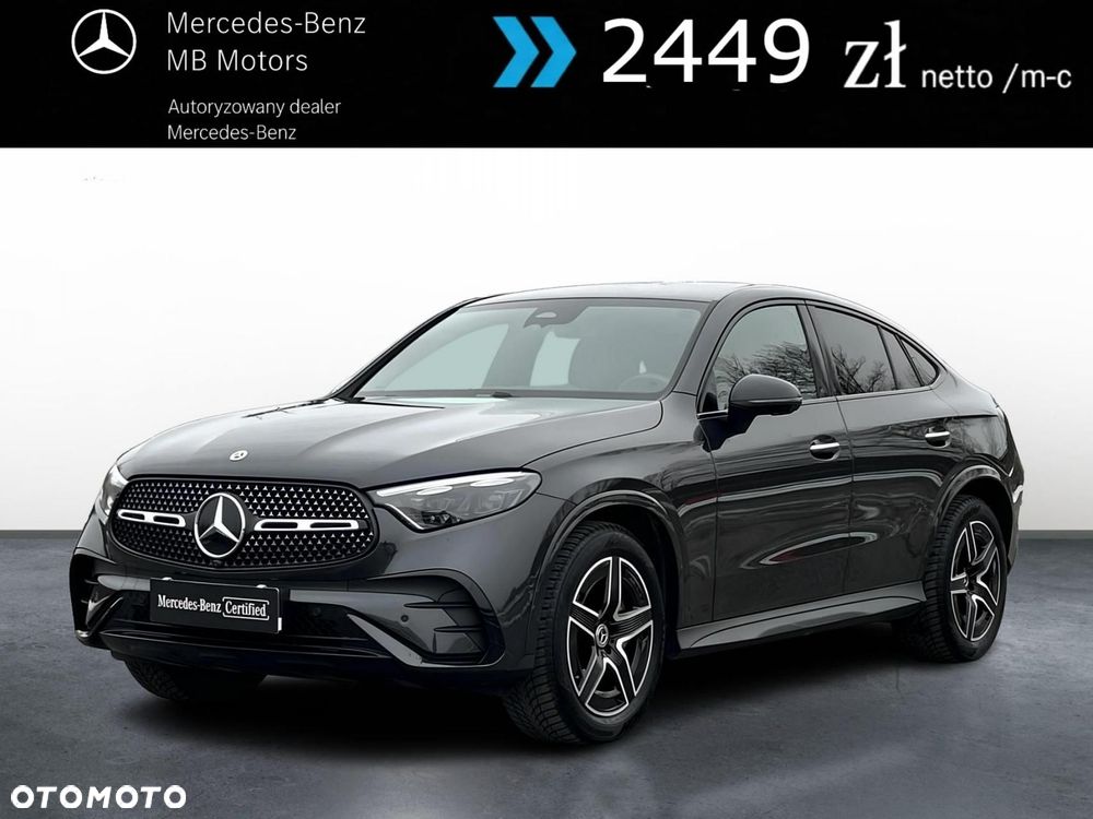 Mercedes-Benz GLC - 2