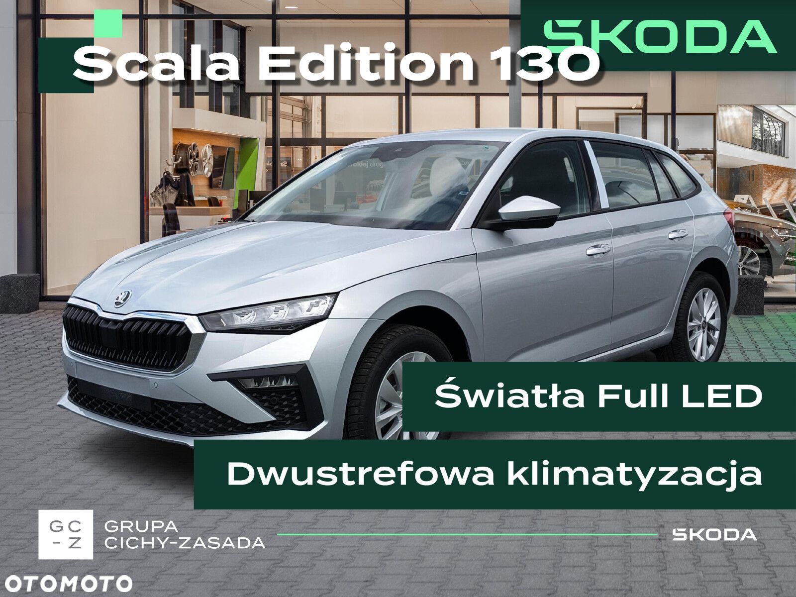 Skoda Scala 1.0 TSI Edition 130 DSG - 1