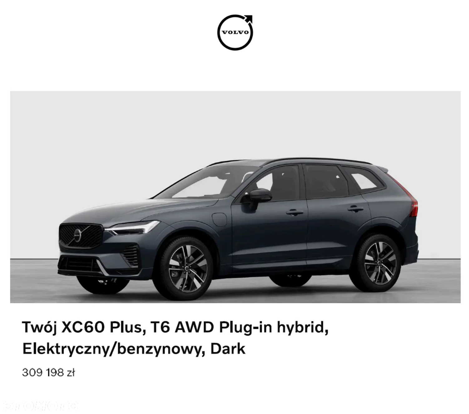 Volvo XC 60 T6 AWD Plug-in Hybrid Plus Dark - 6