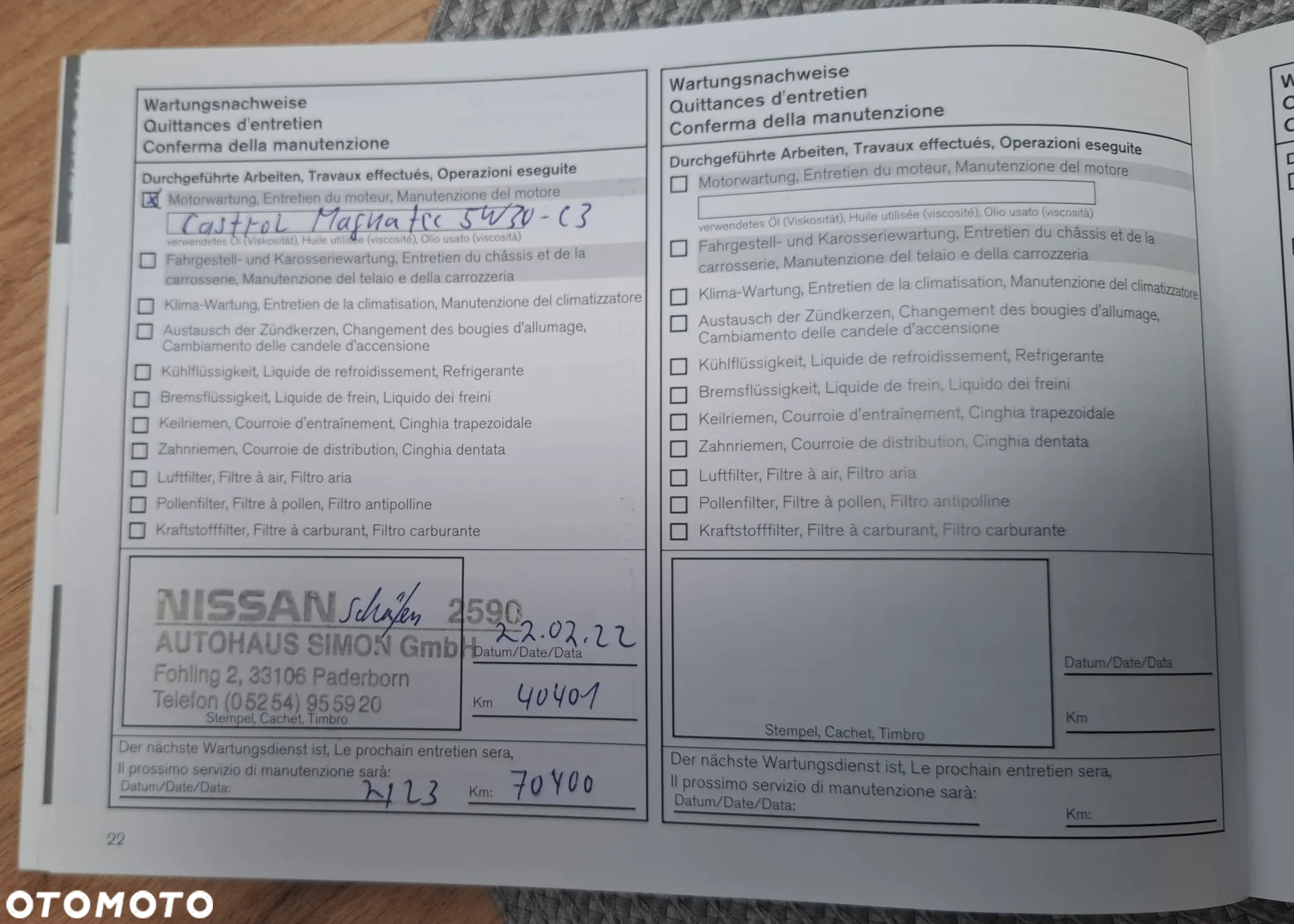 Nissan Qashqai 1.3 DIG-T N-Connecta EU6d - 37