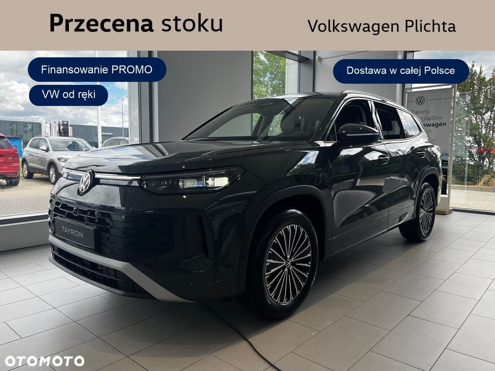 Volkswagen Tayron - 2