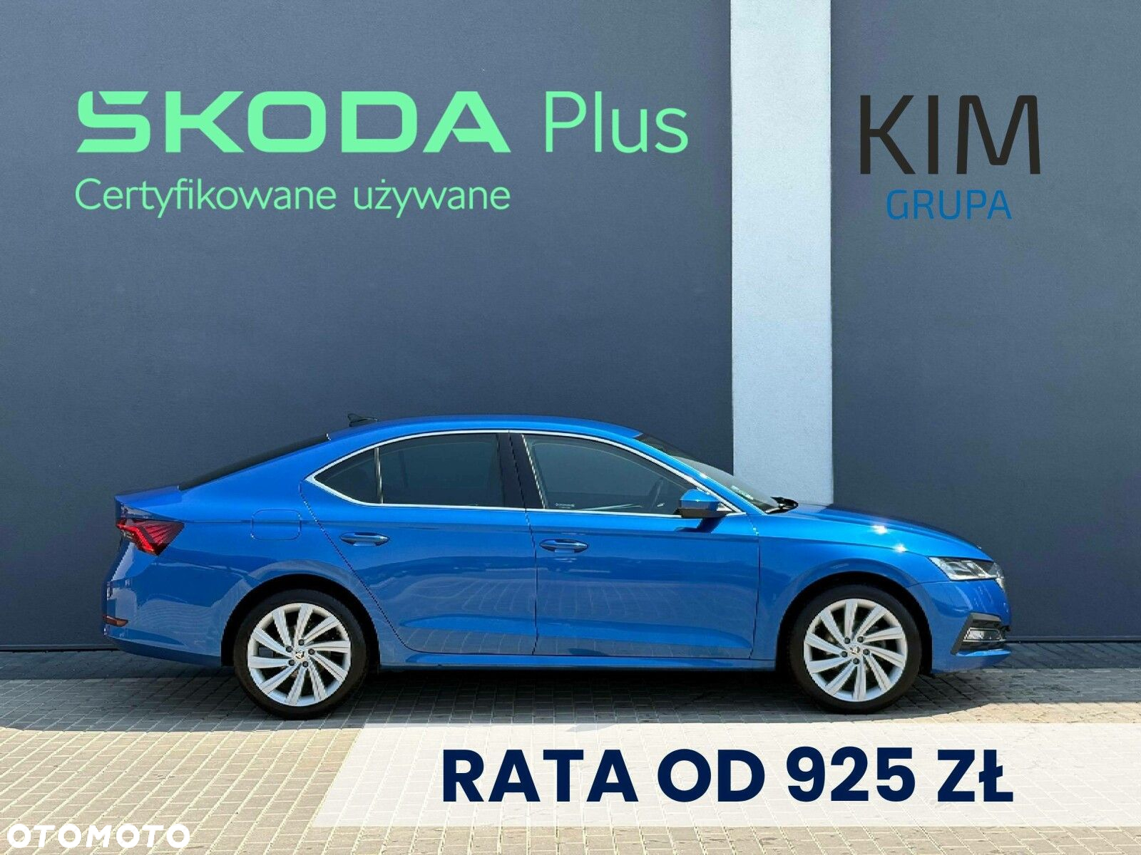 Skoda Octavia 1.5 TSI ACT Style - 3