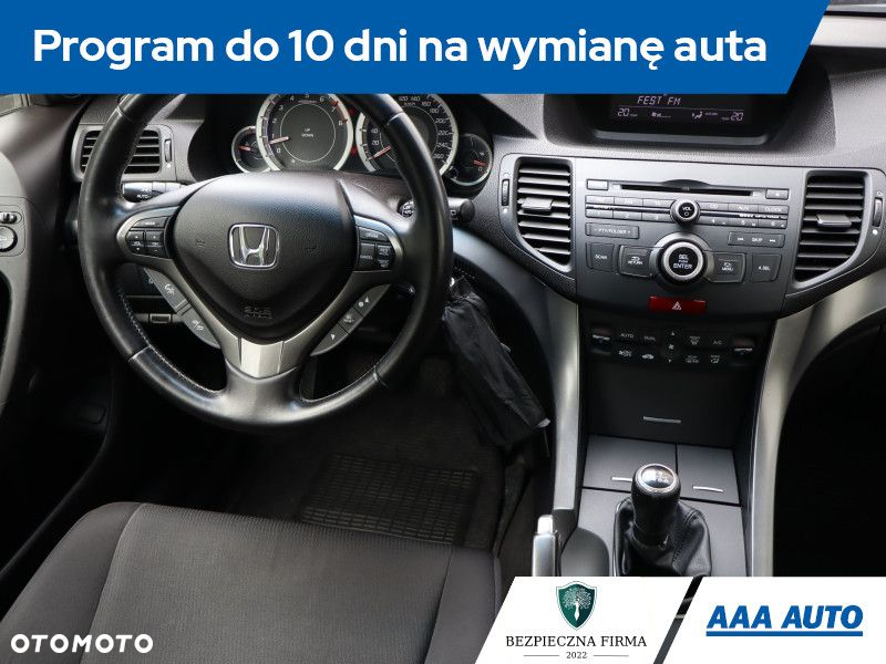 Honda Accord - 8