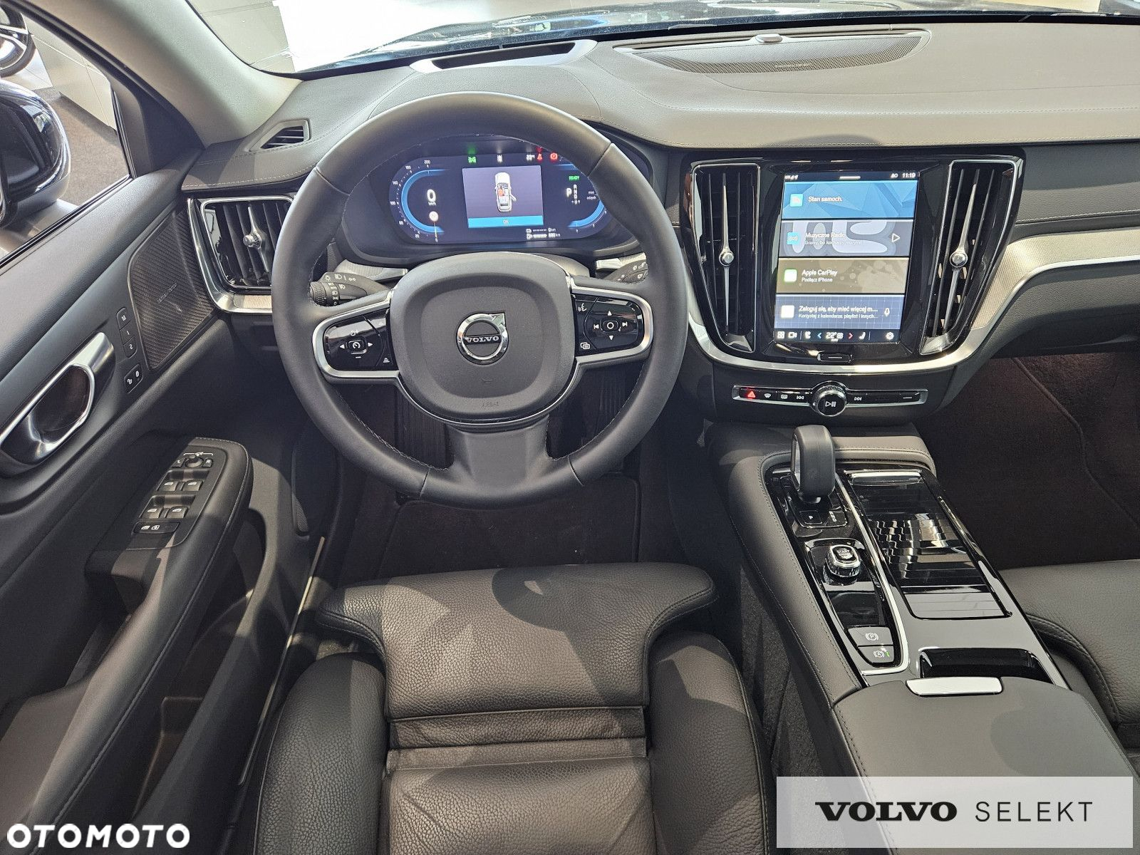 Volvo V60 - 36