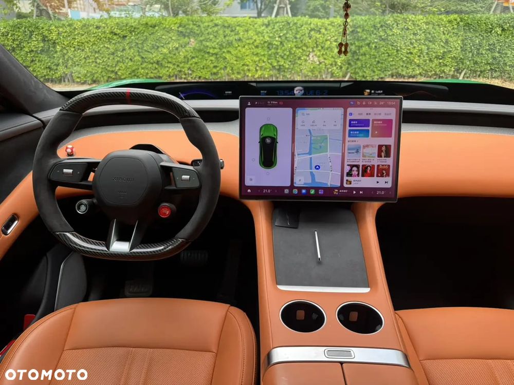 Xiaomi YU7 - 9