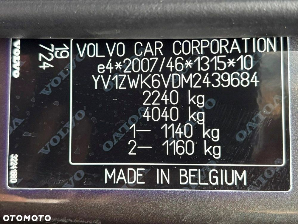 Volvo V60 - 16