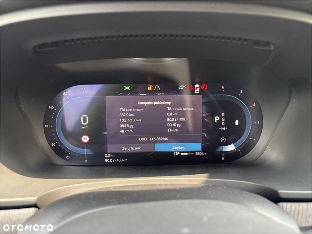 Volvo V90 B5 D AWD Inscription - 13