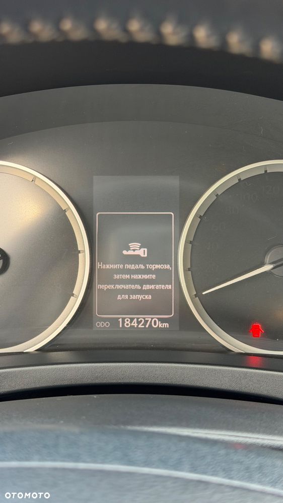 Lexus IS 250 Classic - 11