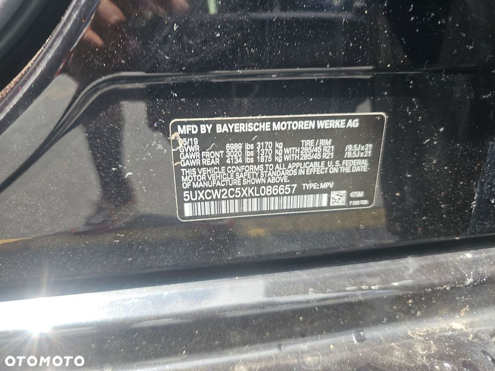 BMW X7 xDrive40i - 14