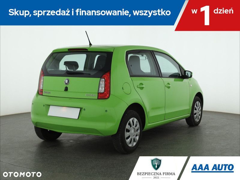 Skoda Citigo - 7