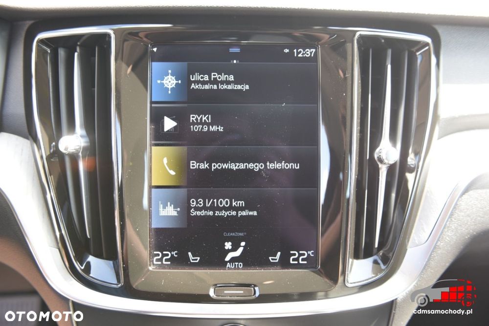 Volvo V60 - 29