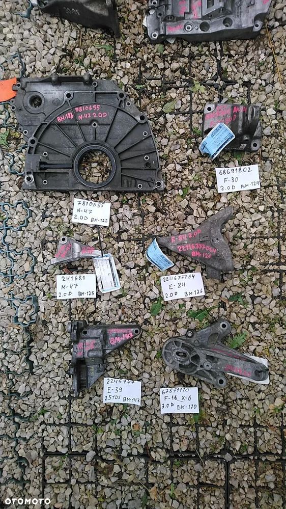 ŁAPY BMW MINI COOPER - 7