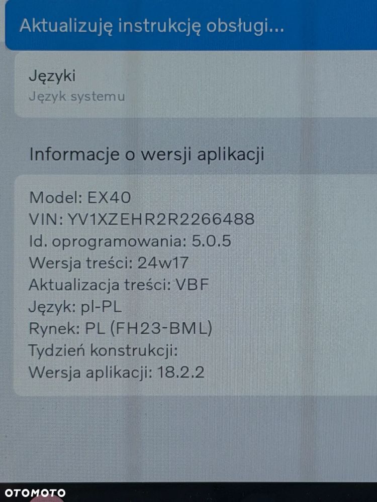 Volvo XC 40 Recharge 82 kWh Single M Extended Range RWD Ultimate - 15