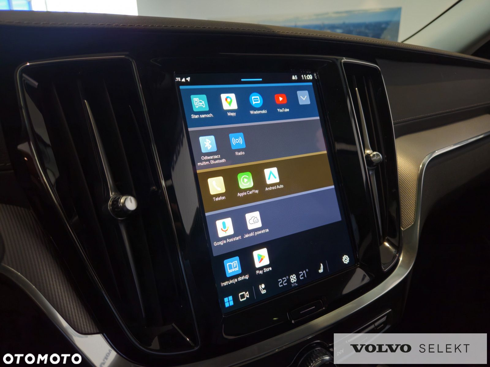 Volvo V60 - 25