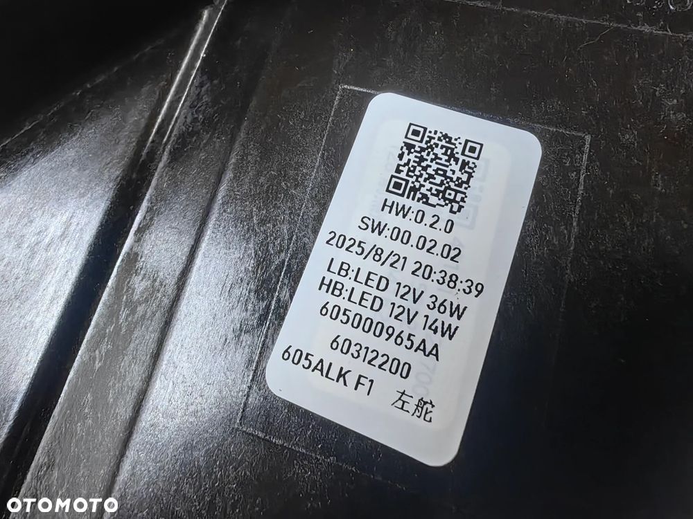 Chery Tiggo IX 9 lampa przednia lewa - 10