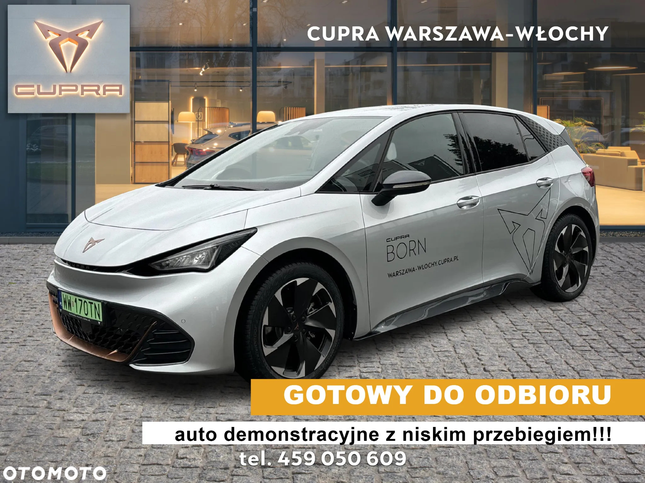 Cupra Born 77kWh E-Boost - 2