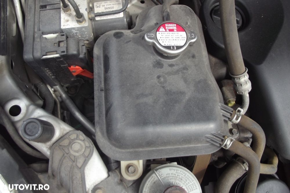 Vas Expansiune Honda CRv 2002-2006 vas apa antigel dezmembrez CRV 2 - 1