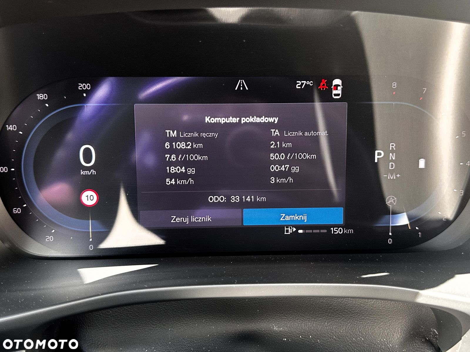 Volvo XC 40 - 21