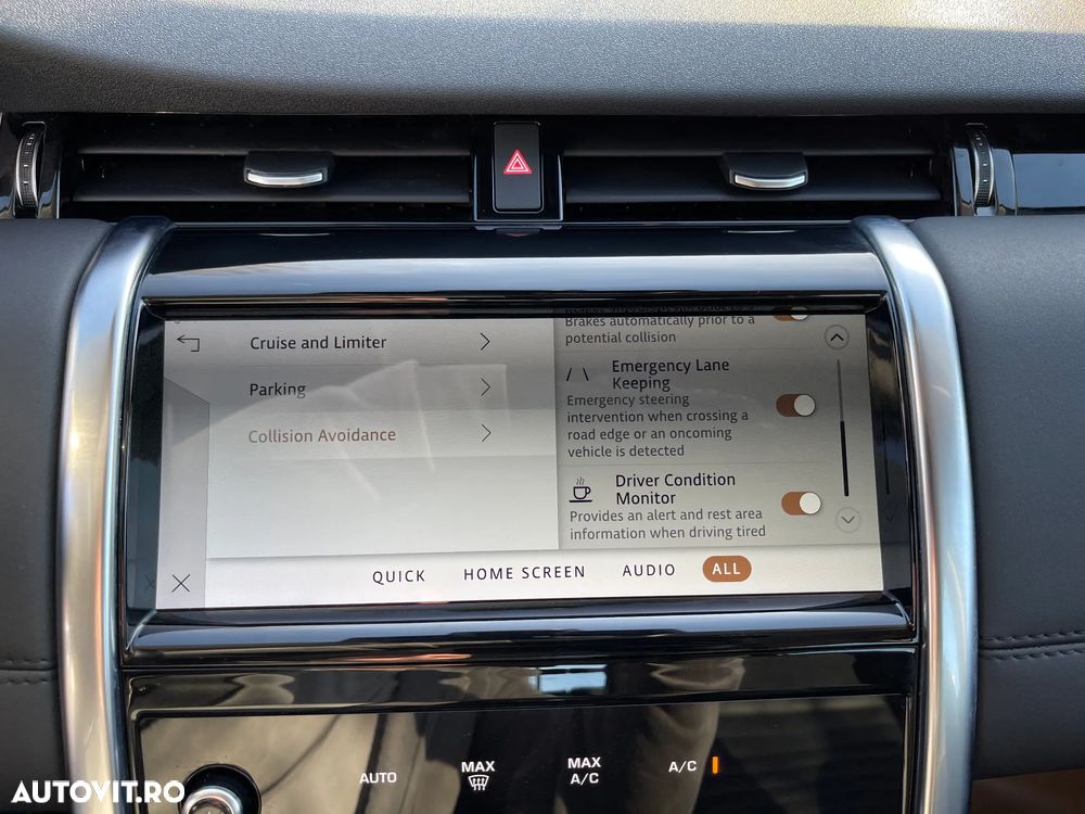 Land Rover Discovery Sport - 15