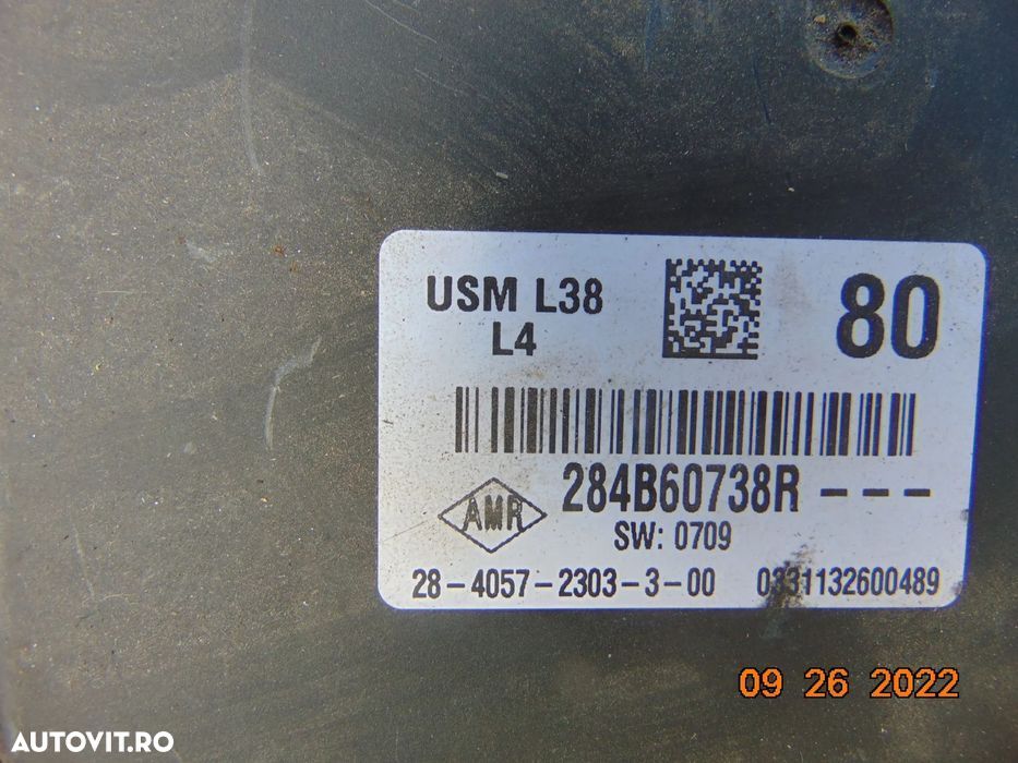 Panou sigurante Renault Latitude tablou upc sigurante megane 3 Fluence - 2