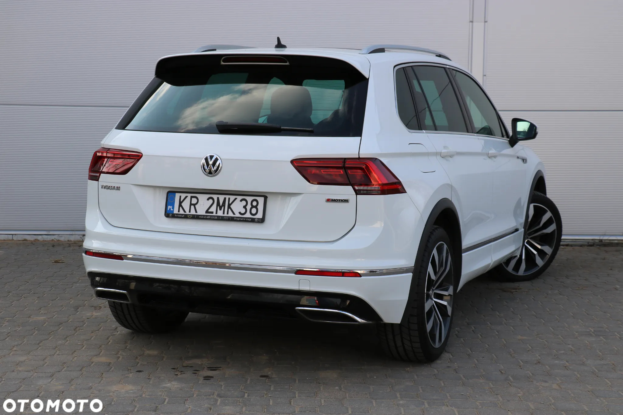 Volkswagen Tiguan - 6