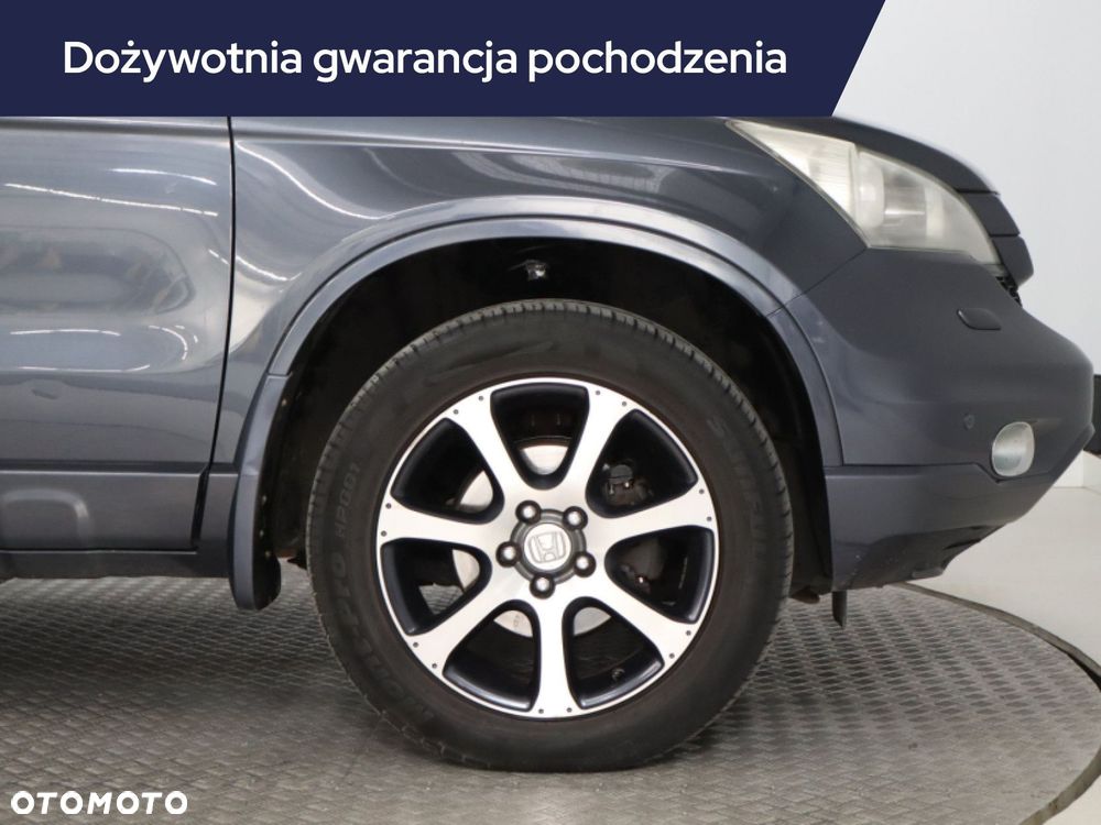 Honda CR-V - 17