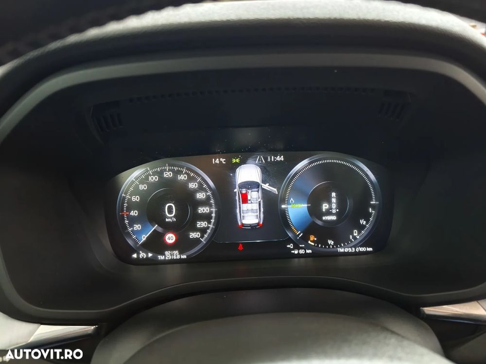 Volvo XC 60 Recharge T6 Twin Engine eAWD Inscription Expression - 12