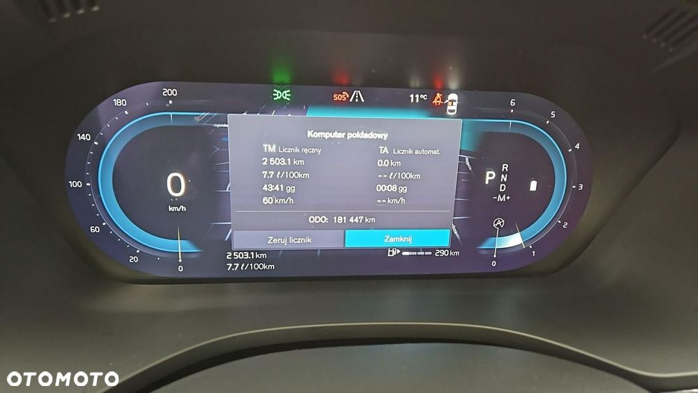 Volvo XC 60 B5 D AWD Ultimate Dark - 15
