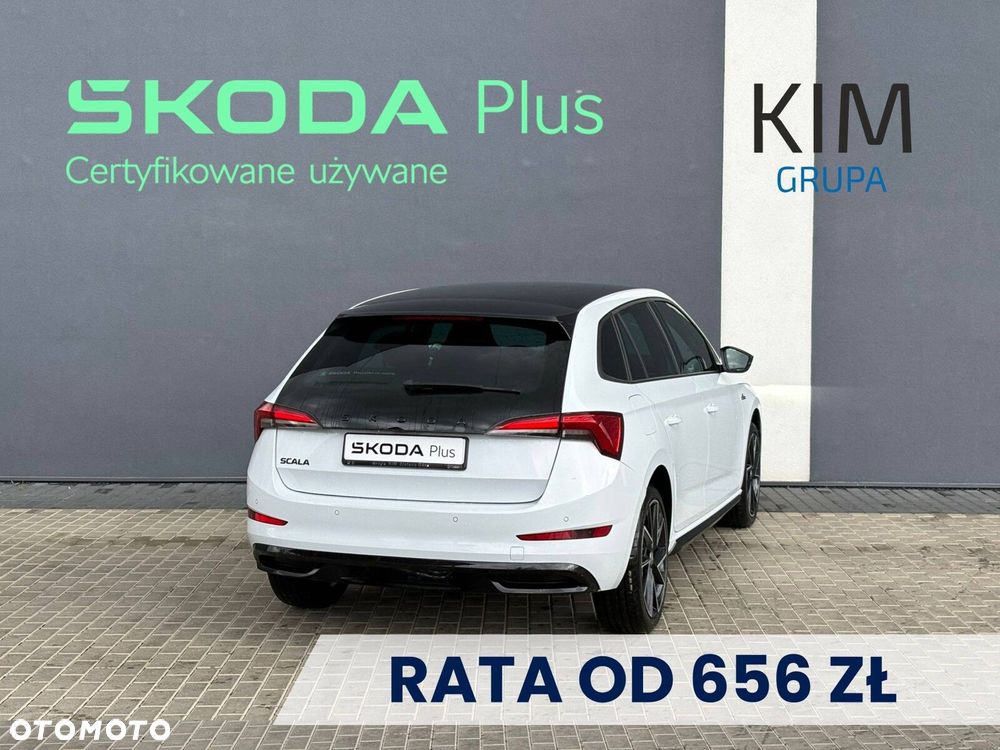 Skoda Scala - 2