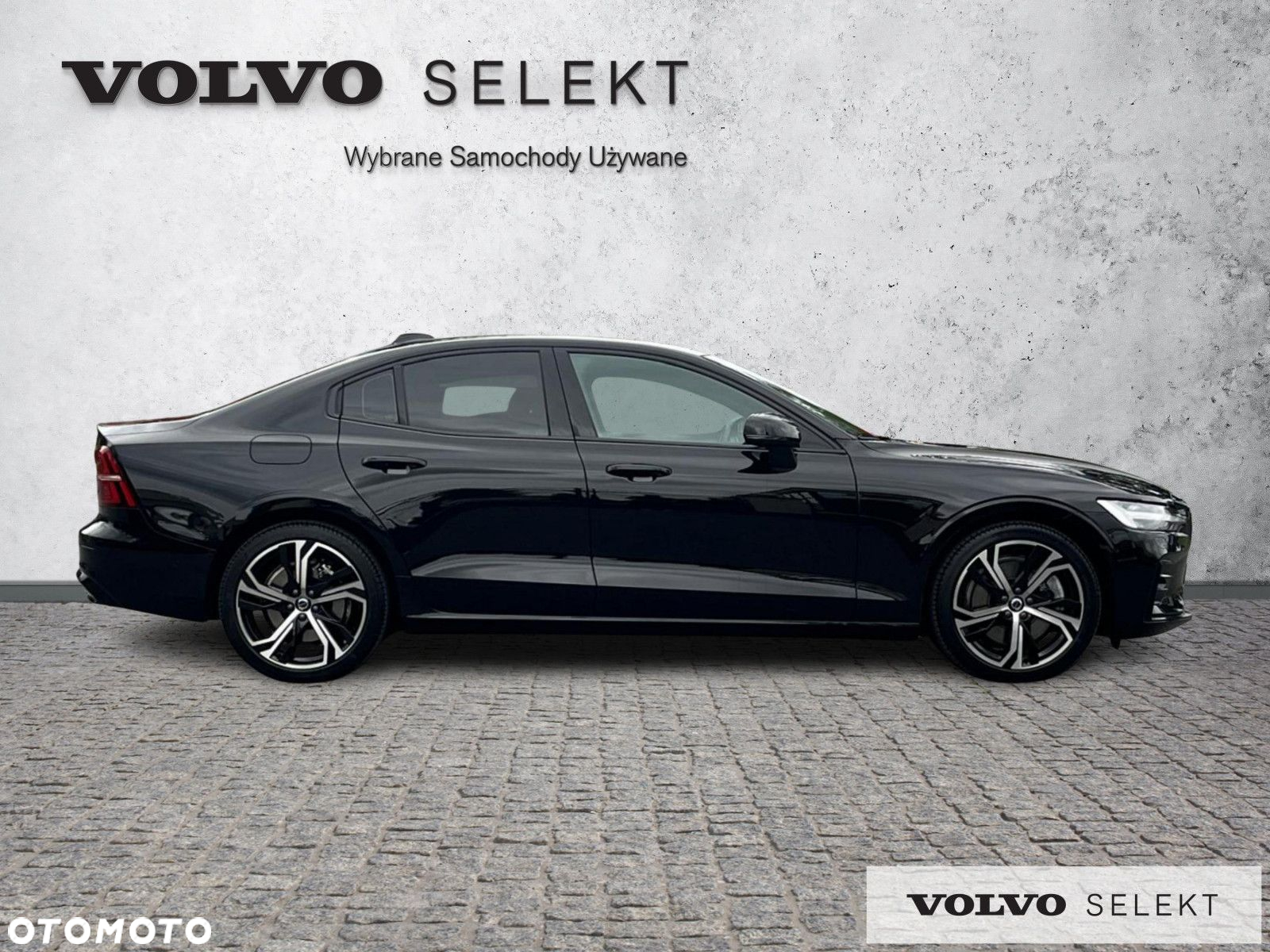 Volvo S60 - 6
