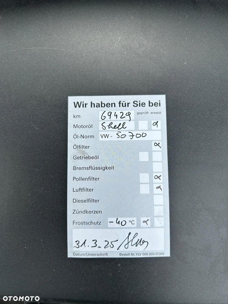 Volkswagen Crafter - 12