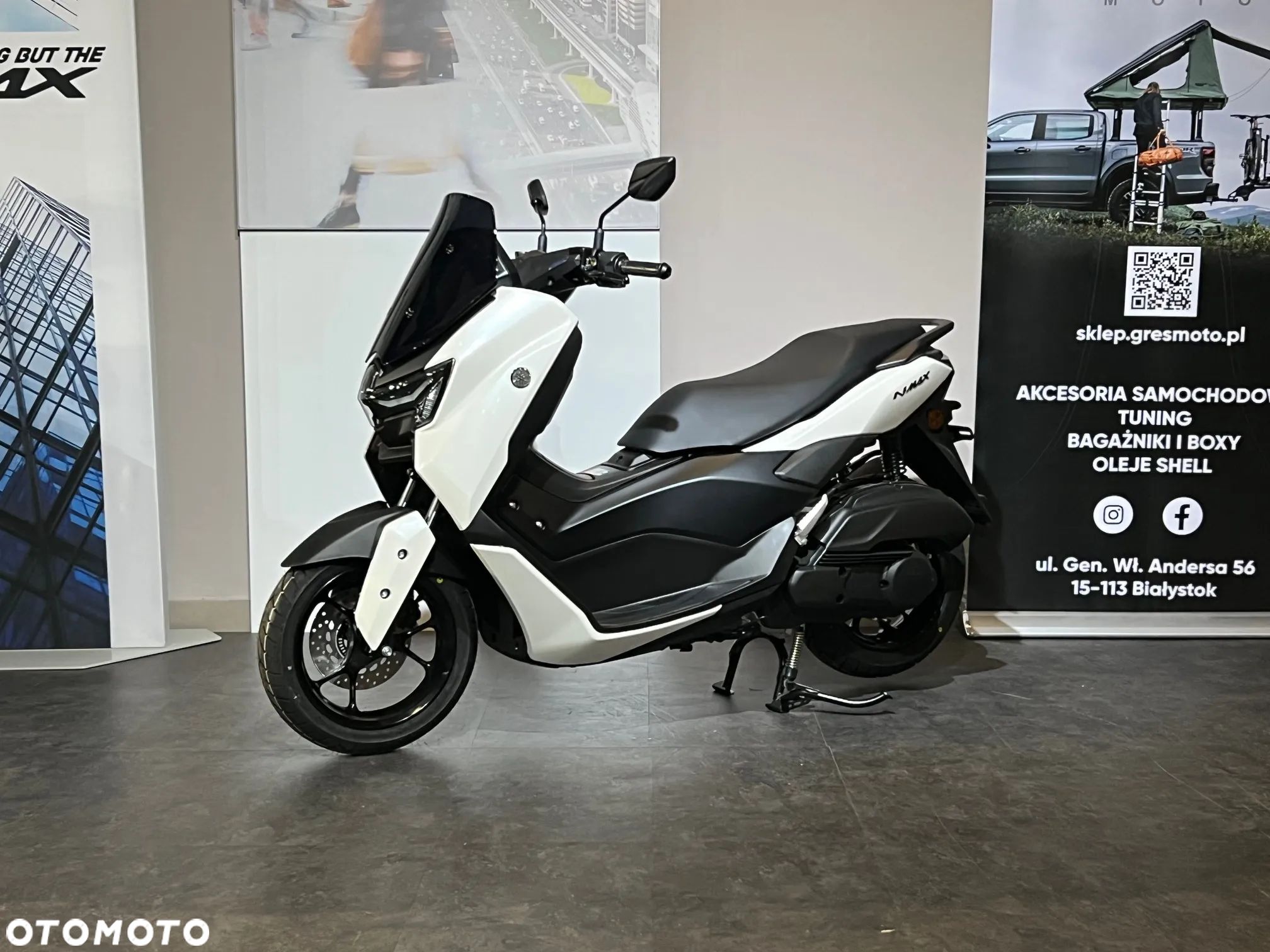 Yamaha NMAX - 1